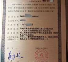 高清圖片與網絡文化經營的融合發展